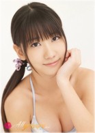 Yuki Kashiwagi